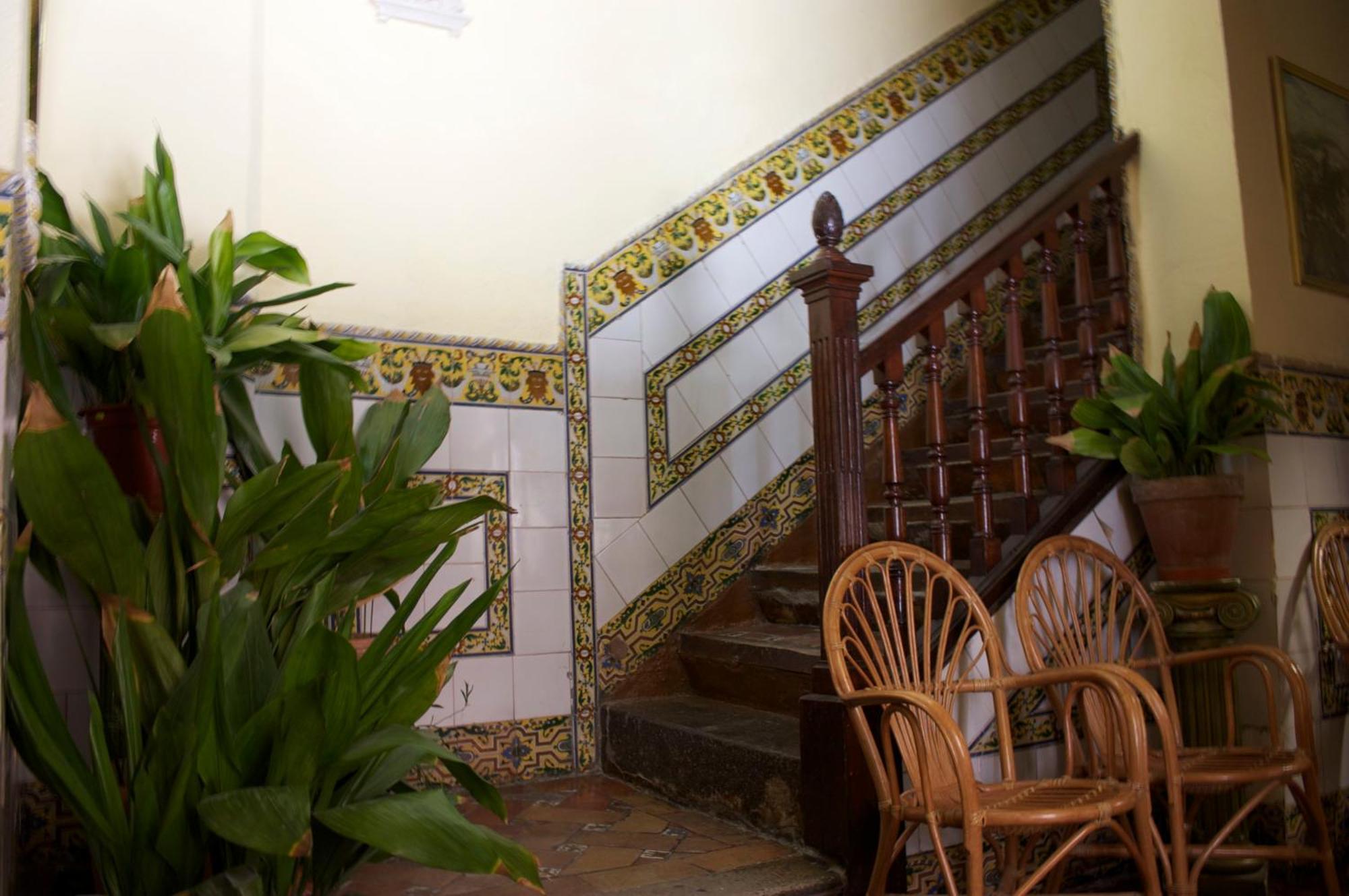 Pension Matilde - Granada, Granada